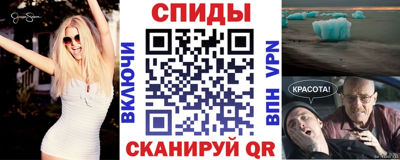 АМФЕТАМИН 98%  Лобня 
