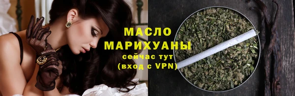 a pvp Горно-Алтайск