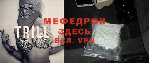 круглые Вязники