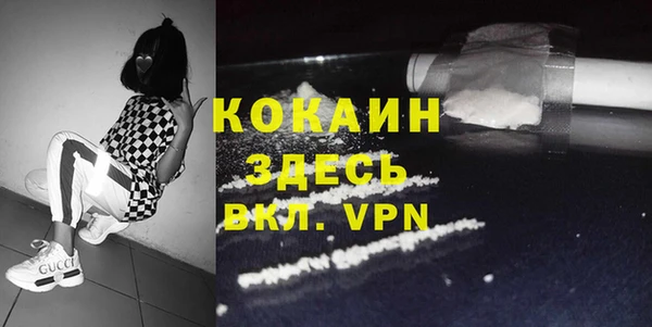 дмт Вязьма