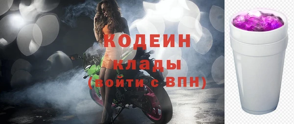 круглые Вязники