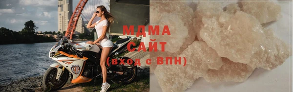 стаф Вяземский