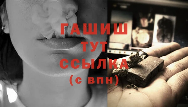 круглые Вязники