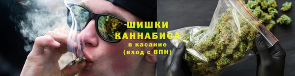 герыч Горнозаводск