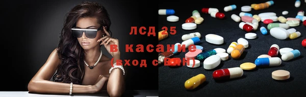 круглые Вязники