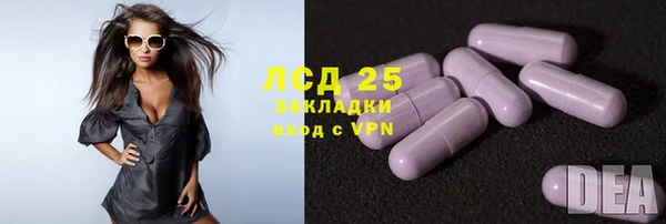 круглые Вязники