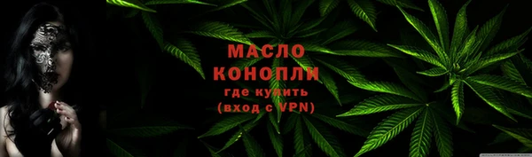 герыч Горнозаводск