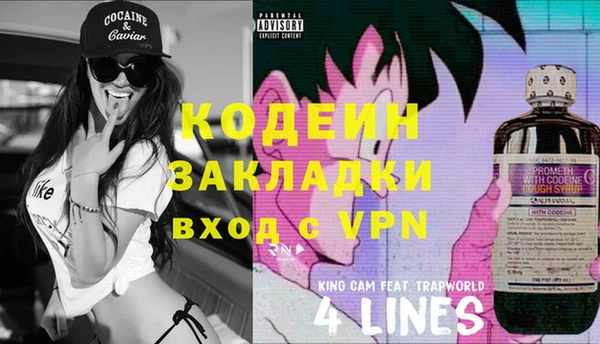круглые Вязники