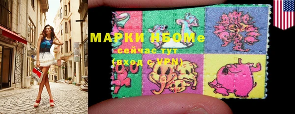 круглые Вязники