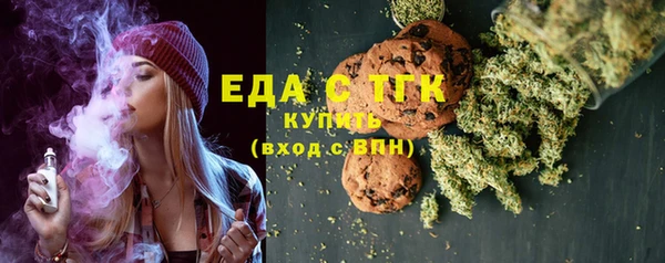 дмт Вязьма