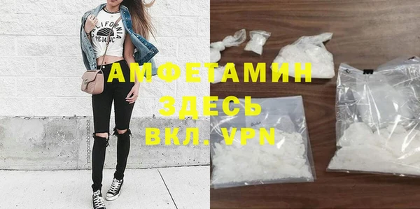 дмт Вязьма