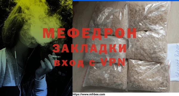 круглые Вязники