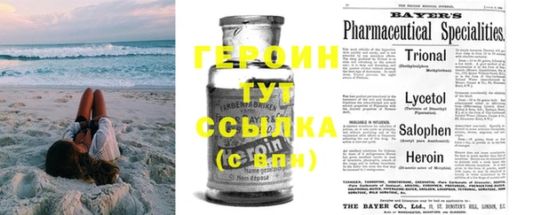 круглые Вязники