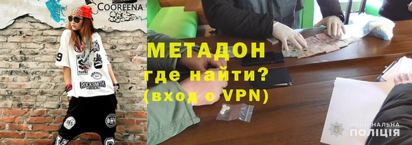 круглые Вязники