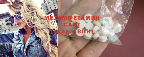 круглые Вязники