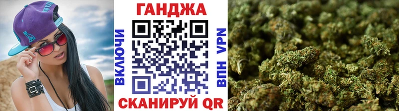 darknet клад Лобня Канабис MAZAR